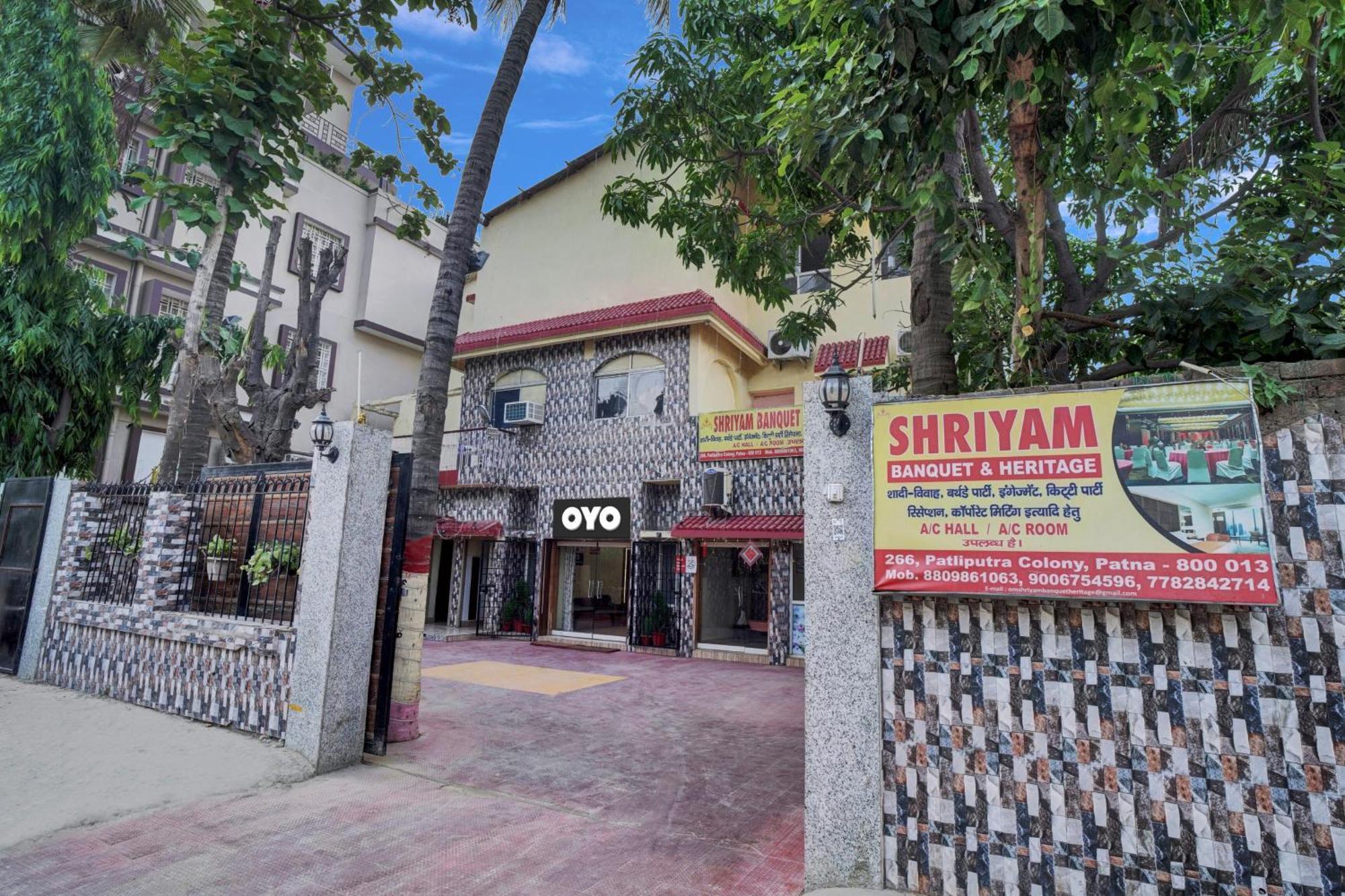 Super Hotel O Om Shriyam Banquet And Heritage 巴特那 外观 照片